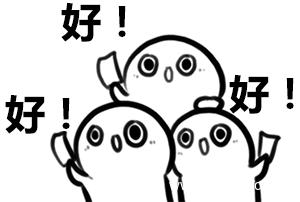 韩国免税店代购怎么赚差价,韩国免税店跟代购哪个便宜