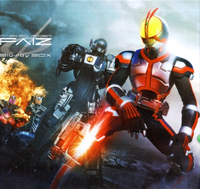 假面骑士大电影平成世代,假面骑士之平成世代永恒