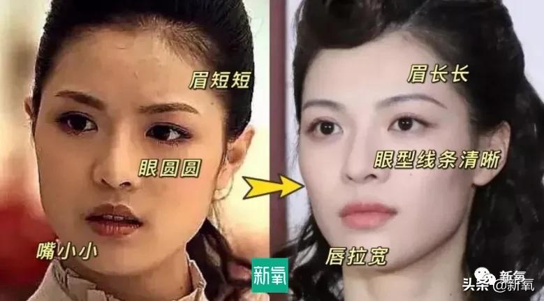 钟楚曦给网红化妆,钟楚曦百变波点