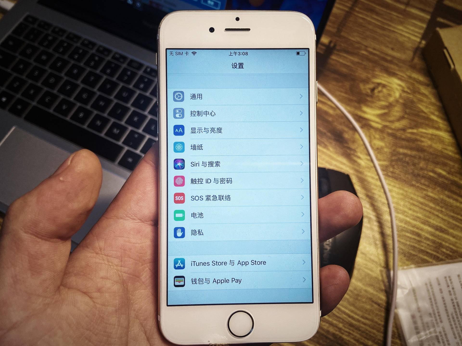 iphone6s为啥好用,iphone6s比iphone7稳定