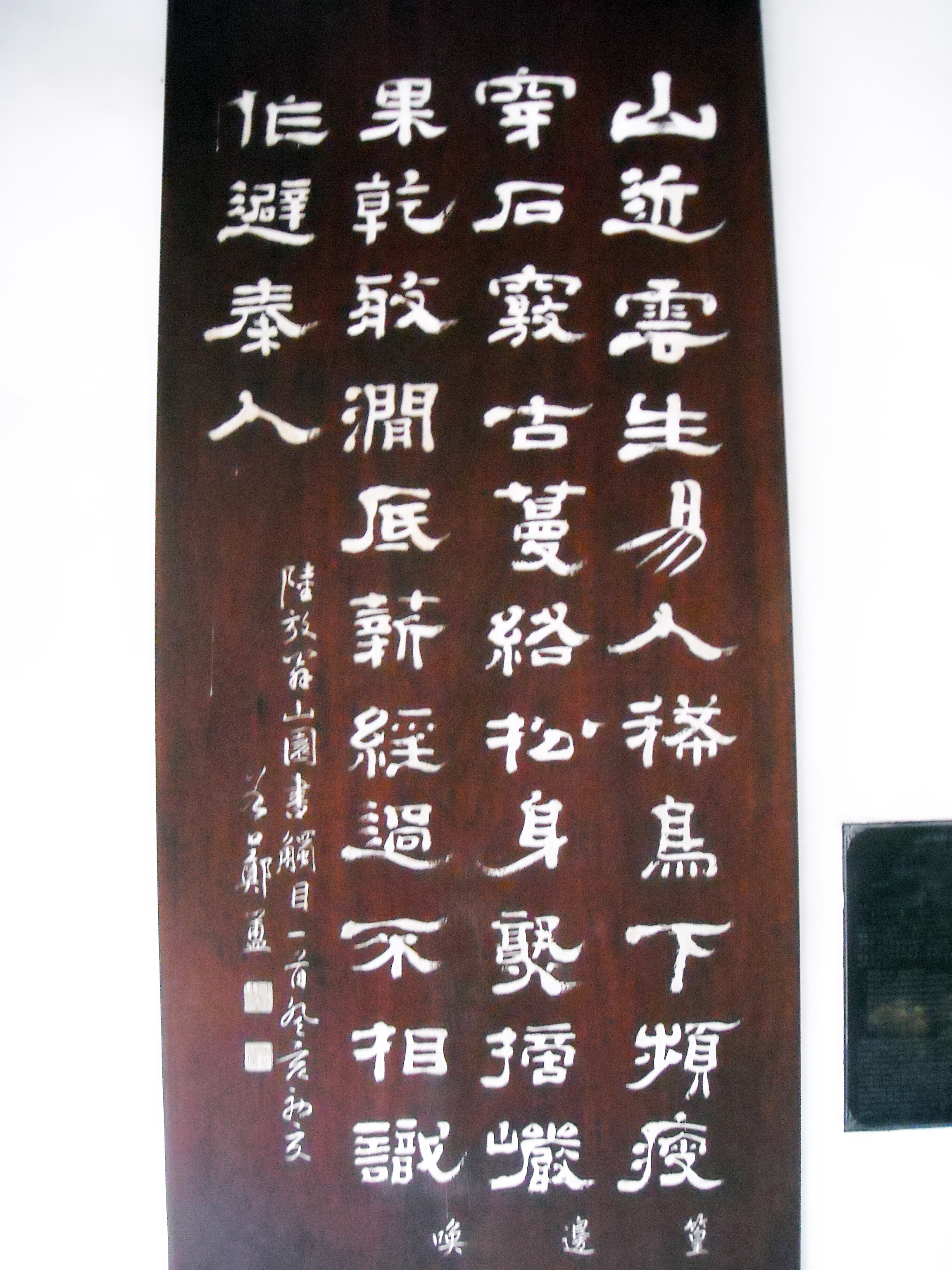 成都杜甫草堂一日游,到成都必须玩的景点是哪几个