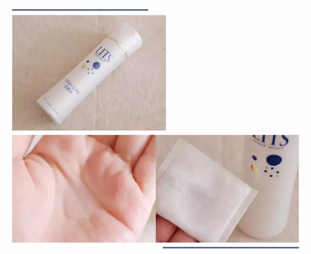 你正在寻找的那瓶化妆水，就在这篇文章里……