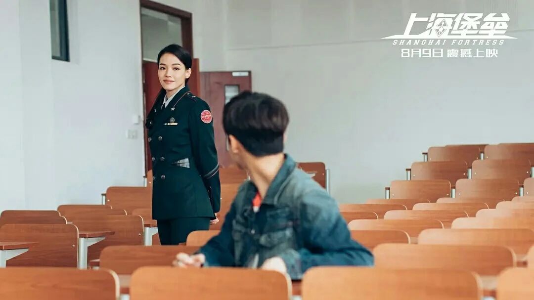 上海堡垒值不值得看,看电影上海堡垒你为什么哭了