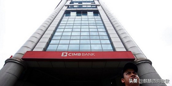 新加坡银行往国内银行汇款,新加坡银行收款