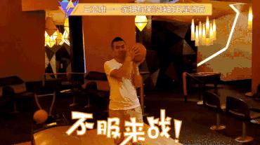 都是网红惹的祸,都是网红惹的祸完整版