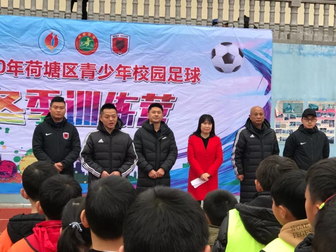 全国校园足球夏季训练营,2023足球训练营暑假