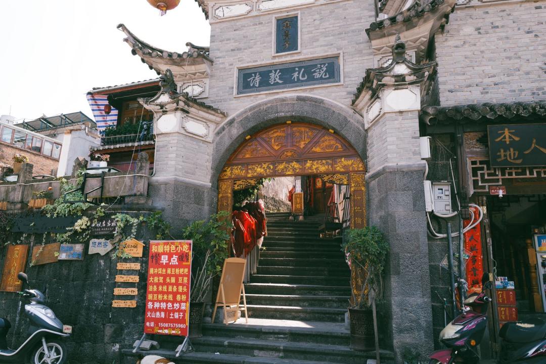 腾冲悦榕庄酒店团购3天2晚,腾冲悦榕庄温泉酒店多少一夜