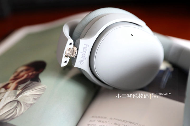 dyplay主动降噪蓝牙耳机测评,dyplay降噪盾