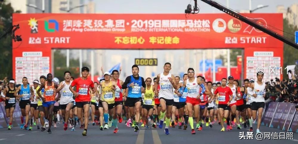 爱上日照的理由,爱上日照人的理由