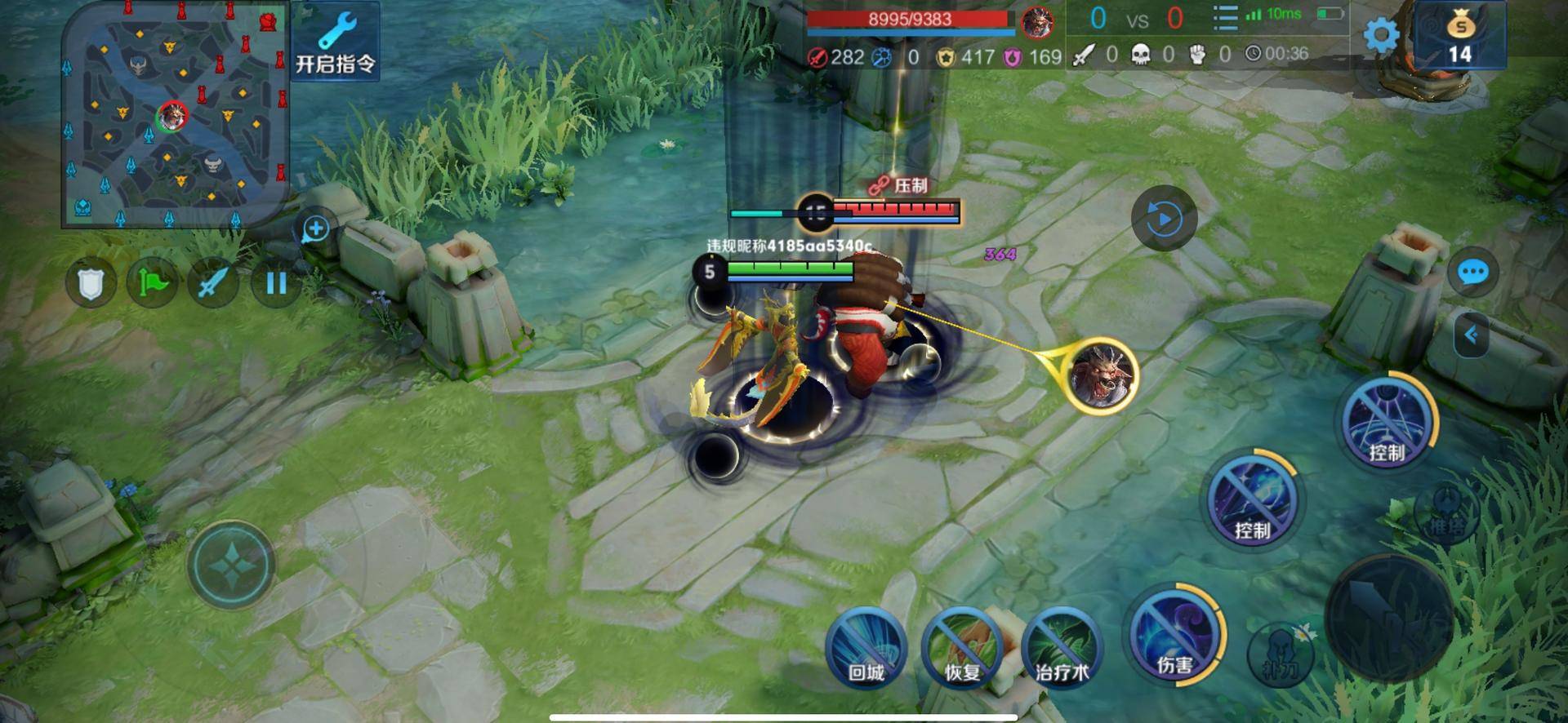 东皇太一游走打法和思路,东皇太一如何玩才能最厉害