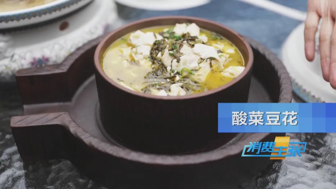 四川酸菜的10种吃法大全,四川的酸菜怎么吃好