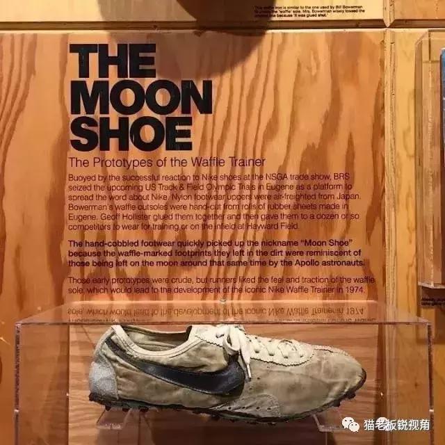 一双球鞋能卖多少万,一双球鞋从1元炒到3万元