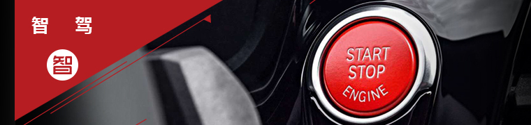 外媒试全新一代丰田卡罗拉,颜值设计、安全配置、动力表现均上乘