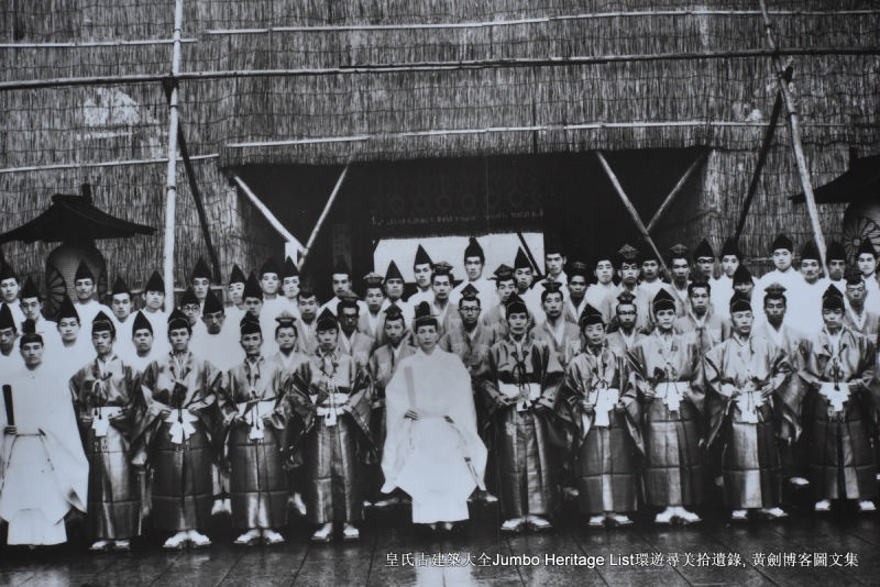 第1011回：世界第一高晴空塔，明治神宫安座百年