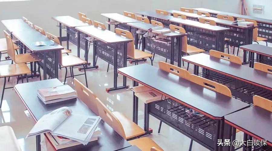 为什么孩子不能买学平险了,为啥有的孩子买不了学平险