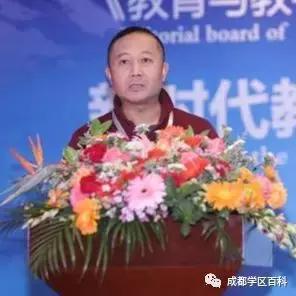 金牛四区和青羊二区,金牛四区和成华四区