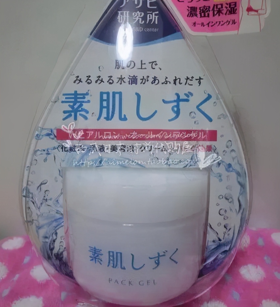 让人无限回购的面霜,滋润保湿效果好的国货面霜