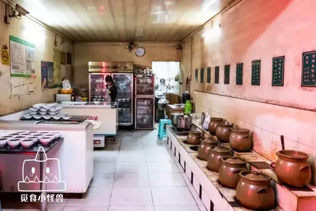 珠海美食破破烂烂的店,珠海最垃圾的店