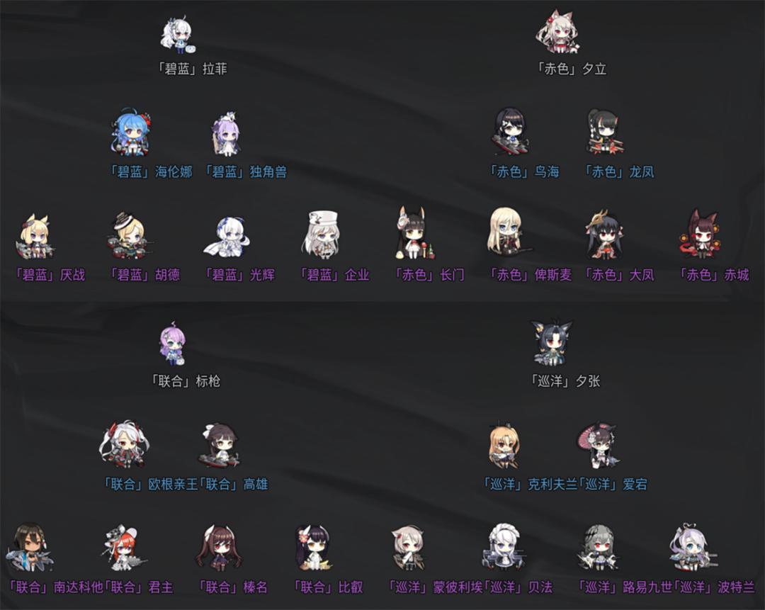 明日方舟宝可梦联动,明日方舟联动宝可梦