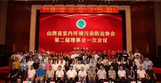 喜迎党代会护航新征程,党代会主题担当新使命奋进新征程