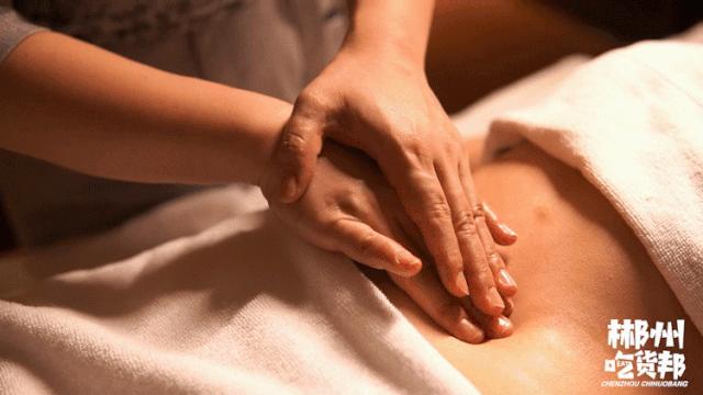 郴州市桂阳县金皇酒店,郴州市北湖区金皇酒店