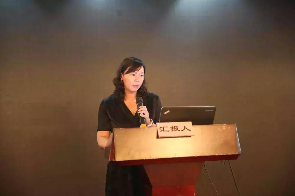 把脉问诊开良方对症下药解难题,年中工作会落地实施方案