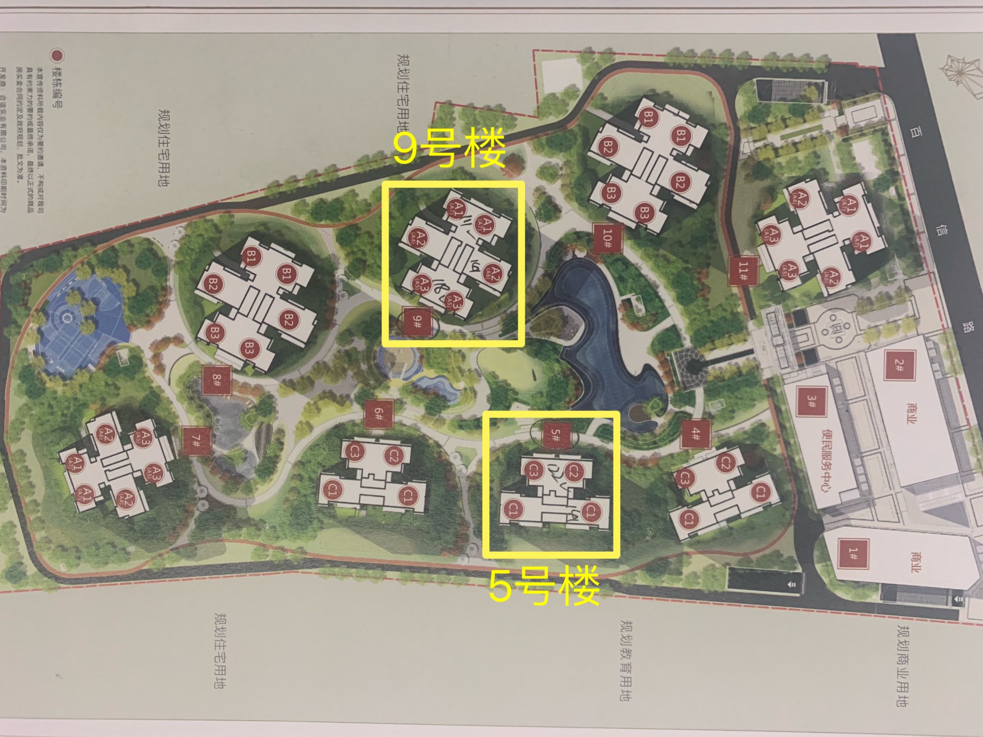 温江房价2023新楼盘价格,温江双地铁房源推荐
