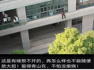 做自己的心理治愈师,一个更懂你的心理咨询师