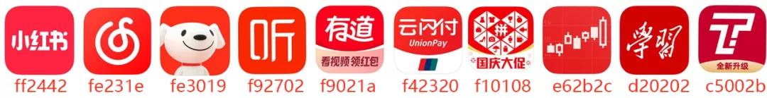 抖音app颜色怎么是蓝色的呢,抖音app图标怎么变颜色了