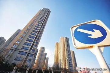 徐州房价还会继续下跌吗,2021年徐州房价下跌名单