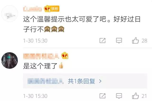 沈阳蔬菜今日行情,今日沈阳市最新菜价