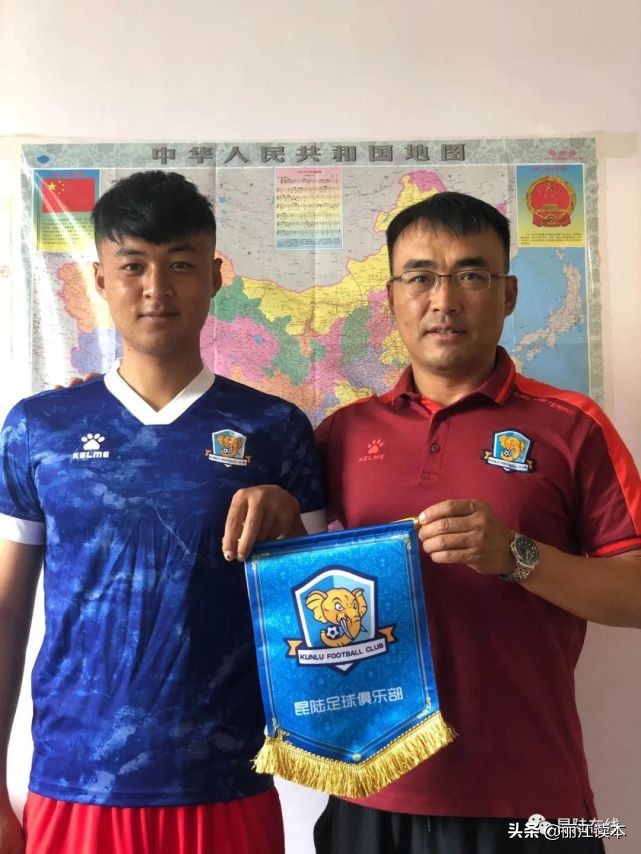 云南玉昆足球俱乐部丽江,云南飞虎足球俱乐部梯队