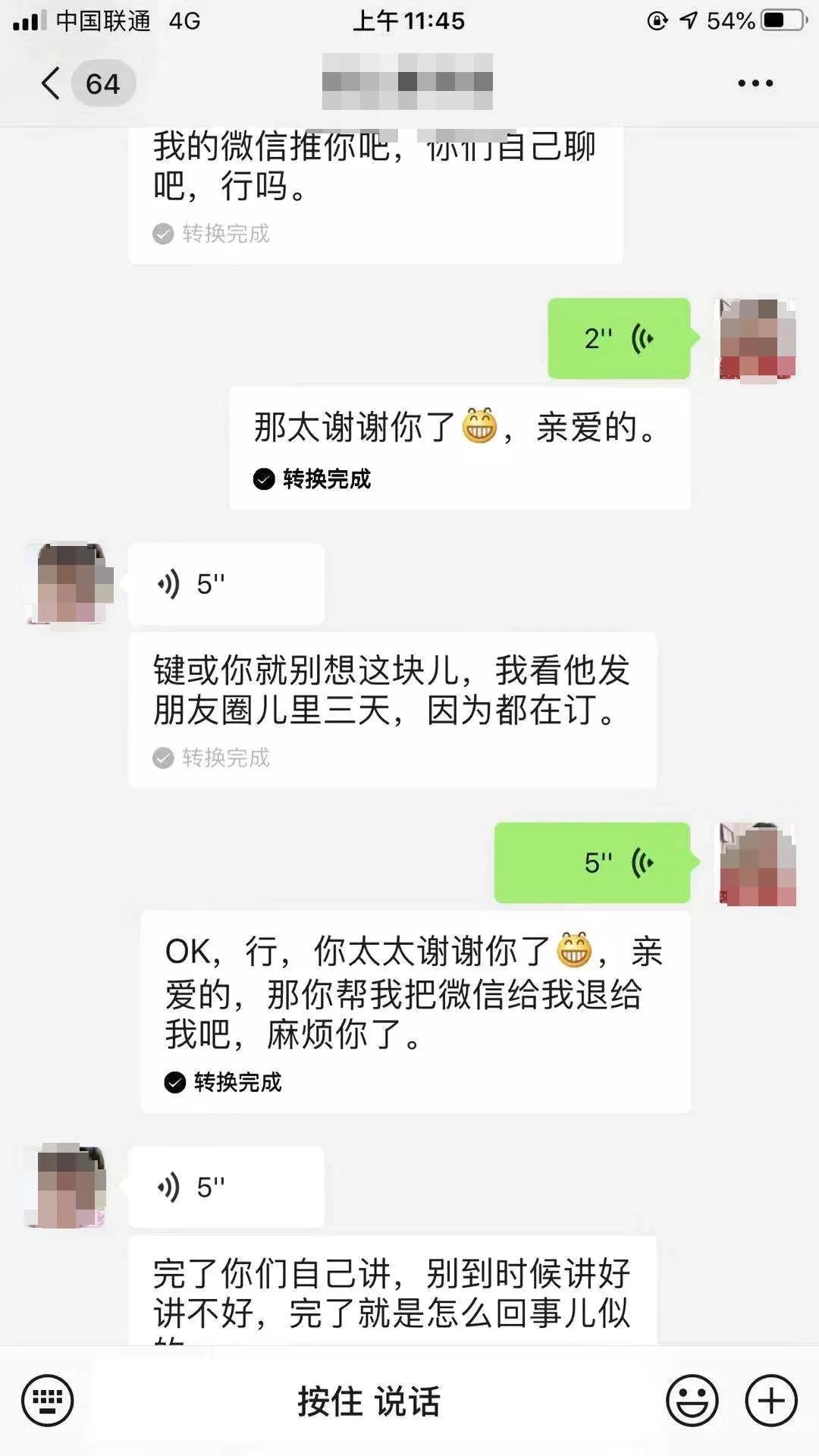 售卖假口罩可以立案吗,假卖口罩真诈骗民警循迹破案