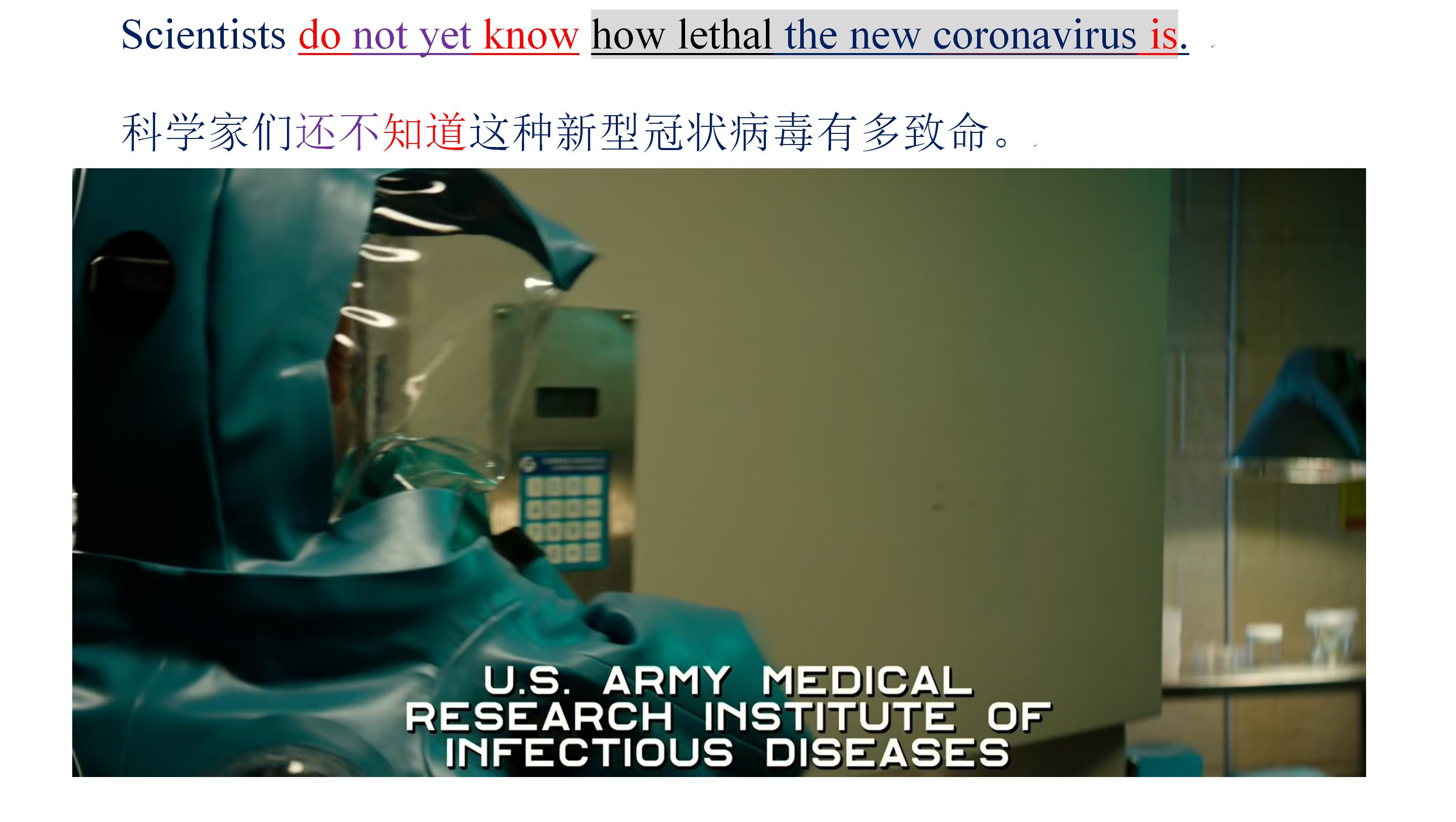 认识英文字母单词视频,insect英语单词快速记忆