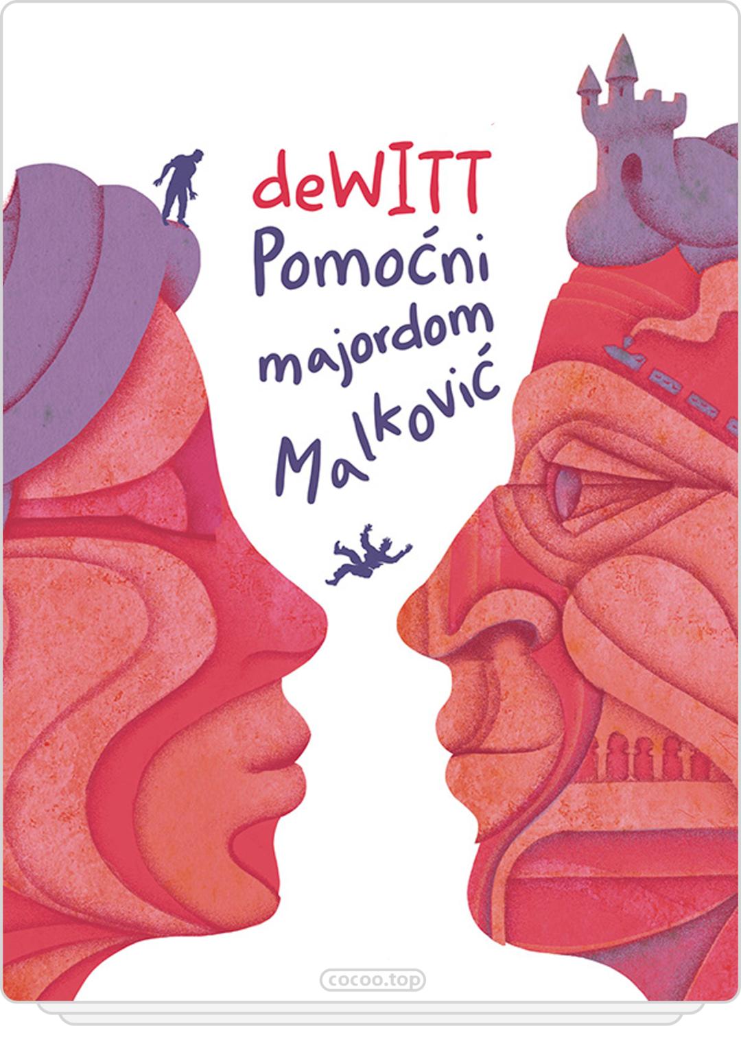 书籍封面必要元素,书籍封面图形设计说明