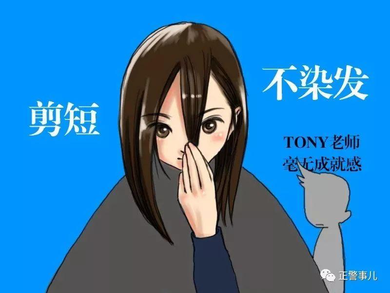 适合在一起的女人是什么样的,最适合共度一生的女人