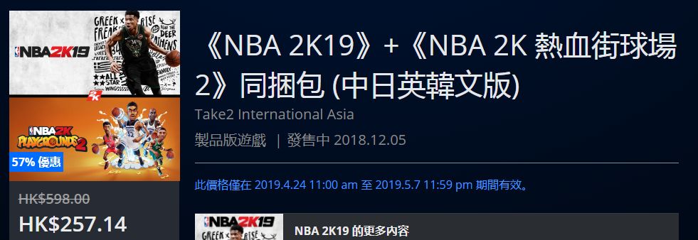 史低特惠游戏有哪些,史低折扣游戏