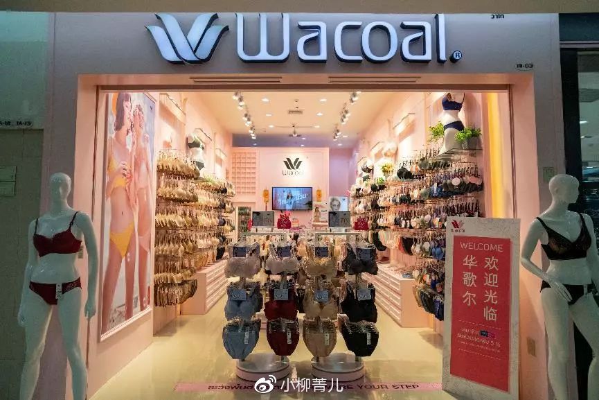 曼谷又好吃又好玩 (泰国美食曼谷旅游攻略)