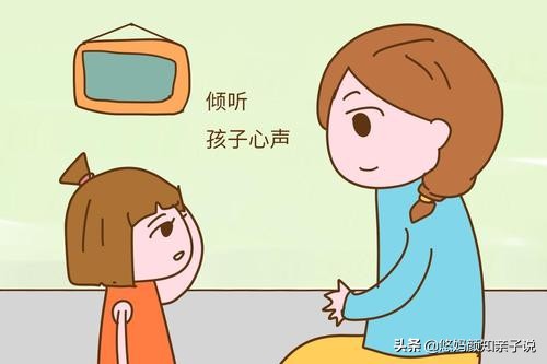 我女儿因为我烧了她的笔记本绝食了怎么办？