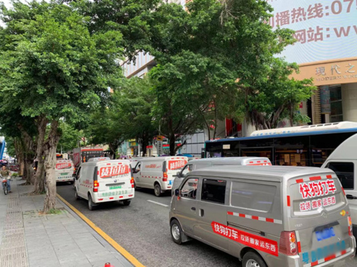 司机失业做什么工作好,司机失业能干什么