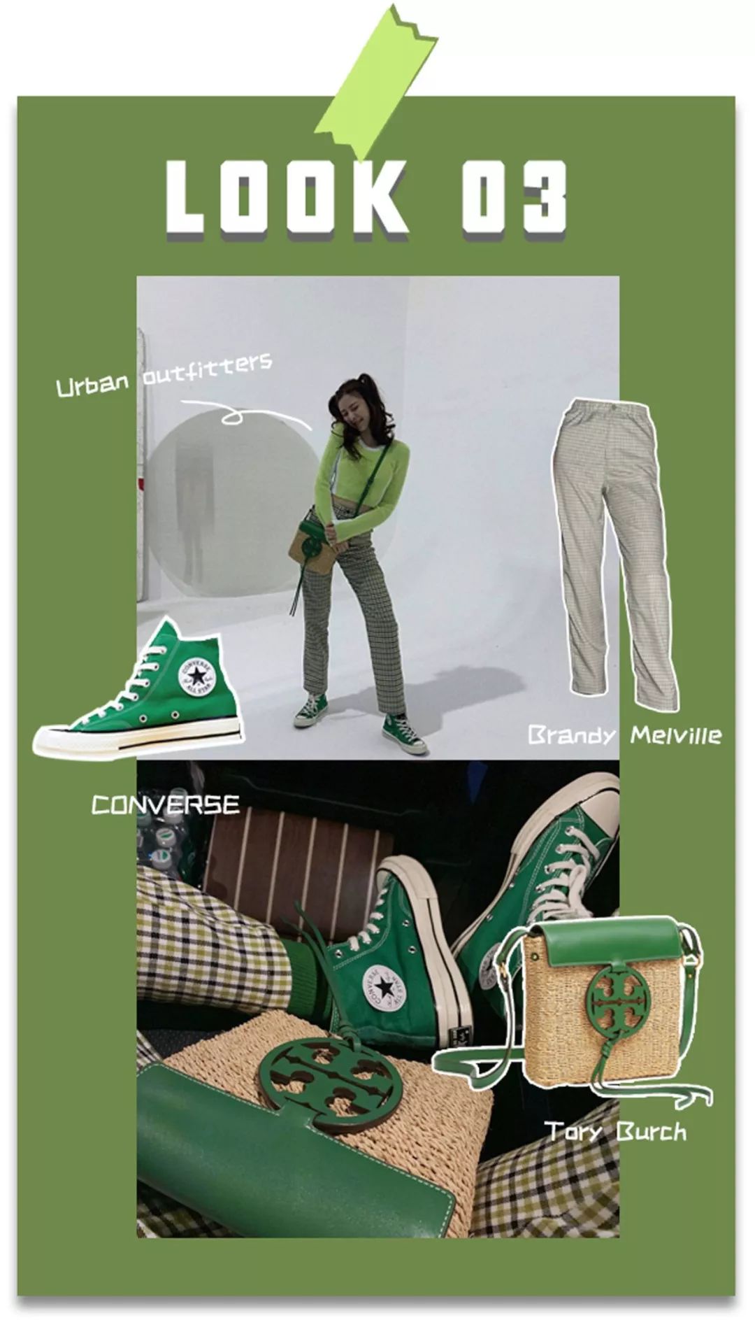 95后四小花推荐名单,95后四位小花谁更厉害