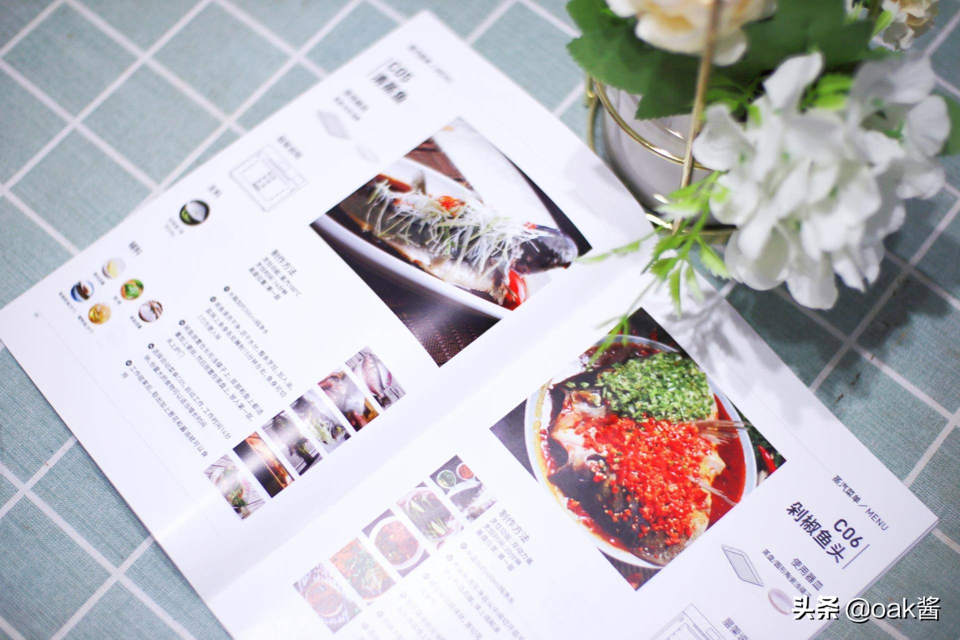 微蒸烤一体机家常菜,微蒸烤一体机的100种做法