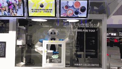 没想到，珠洽会上的机器人“样样精通”！看完觉得自己快失业了