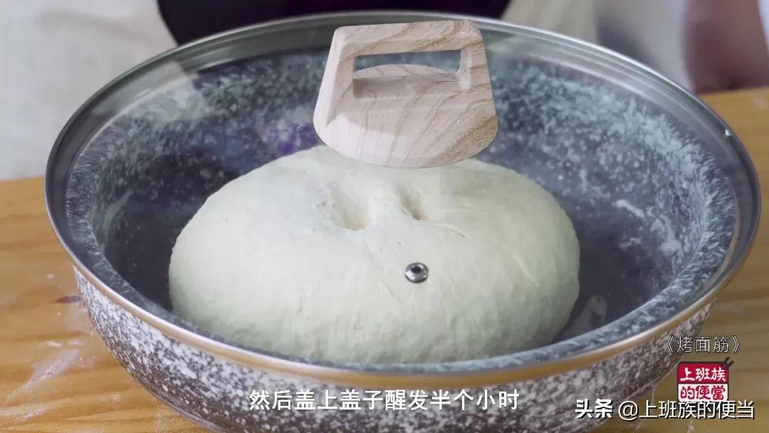 馋嘴玖味烤面筋半成品做法,纯手工馋嘴烤面筋