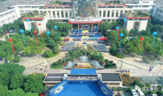 乘风破浪再创辉煌视频,乘风破浪再创辉煌主题