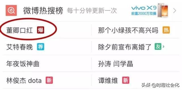代购朋友圈文案哪里来,为什么代购发的朋友圈文案一样