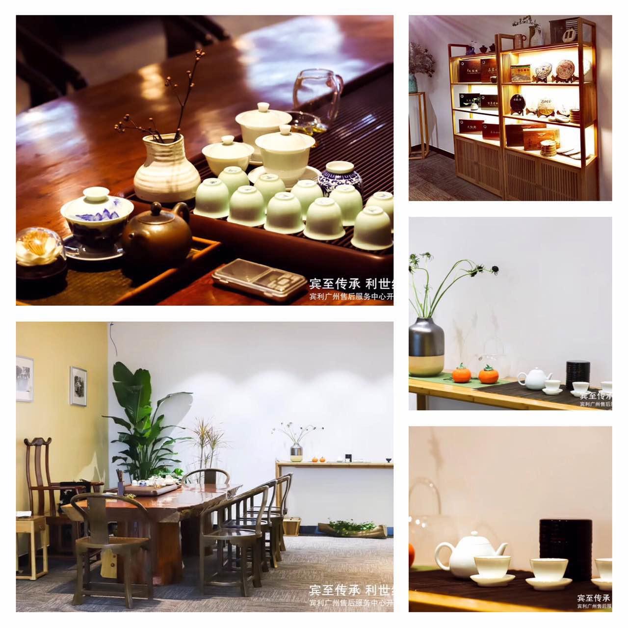 宾至传承利世经典-宾利广州大昌行售后服务中心盛大开业