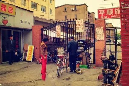 褰郸鏂版潙澶滃競涓婃捣璁板繂,涓婃捣浜虹溂涓殑褰郸鏂版潙