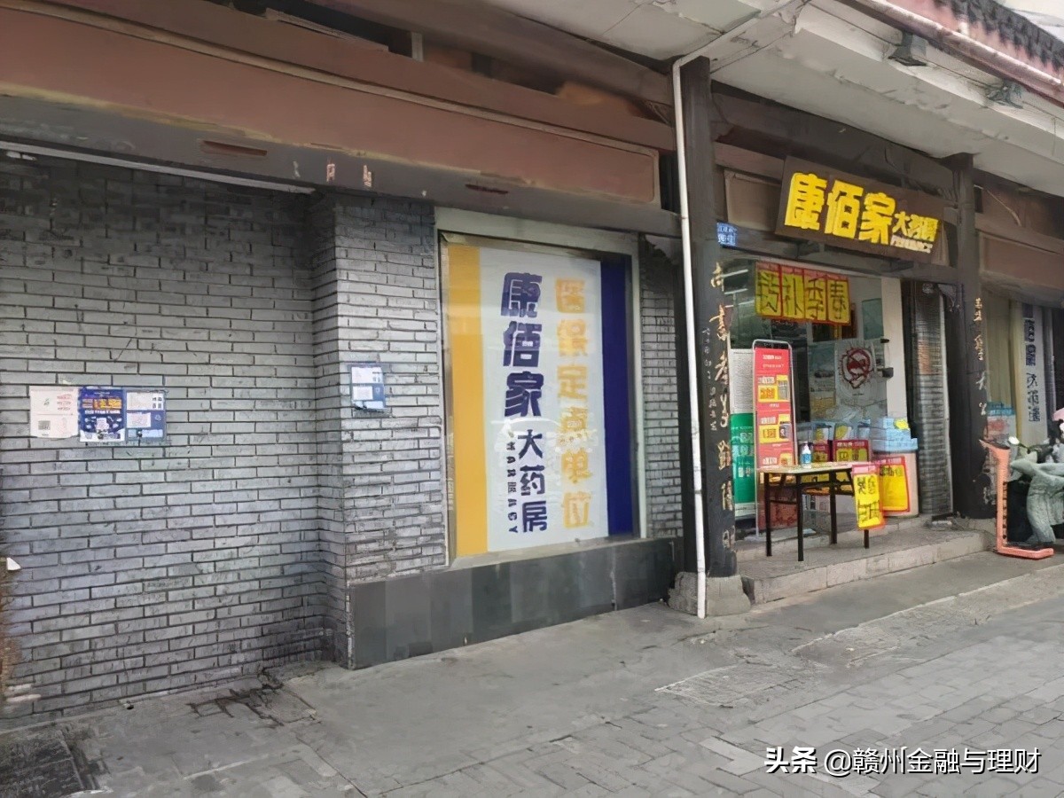 抵押资产拍卖,抵押房产拍卖价格