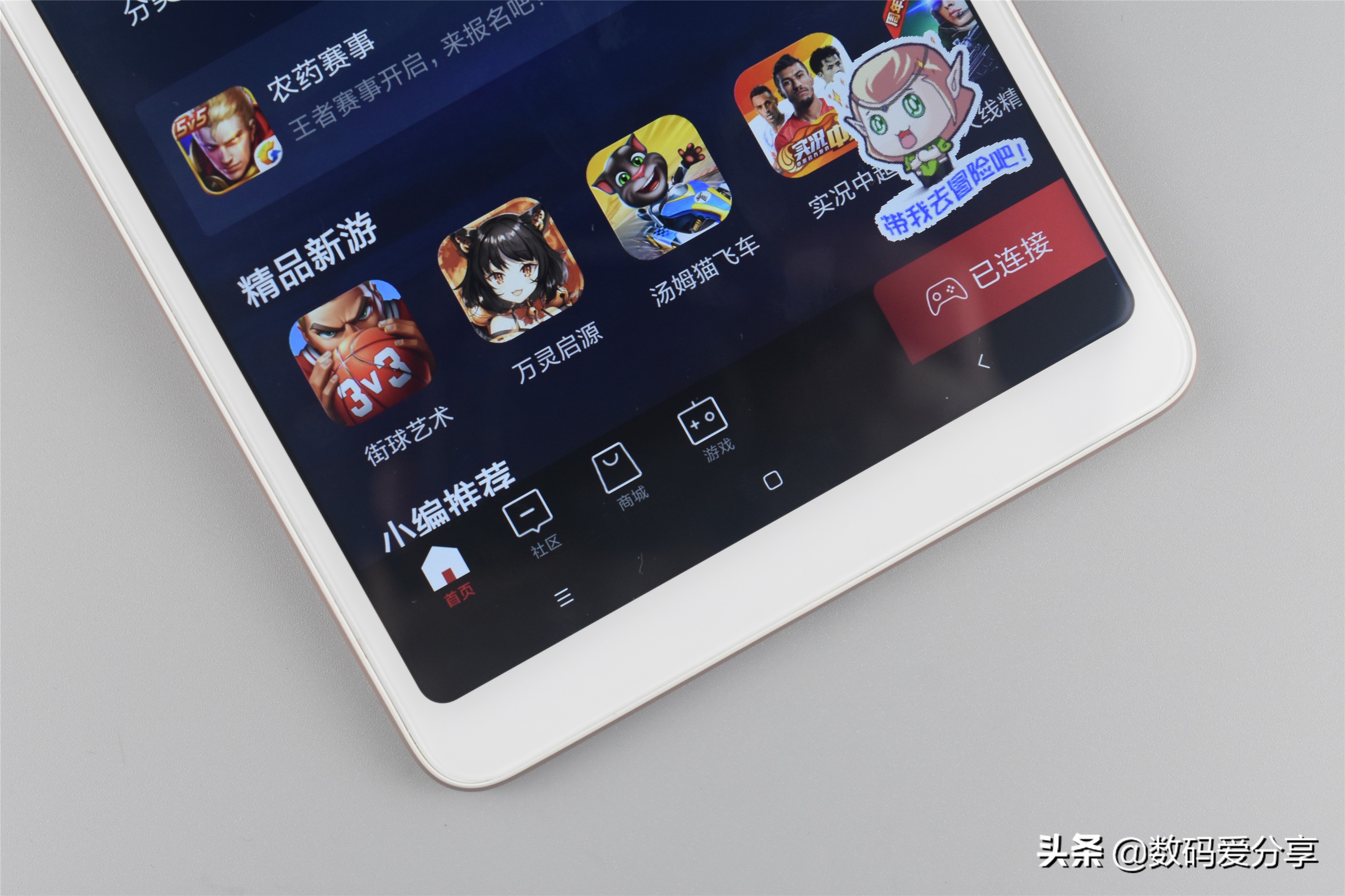 北通游戏手柄各个系列测评,北通t1手柄能玩什么游戏